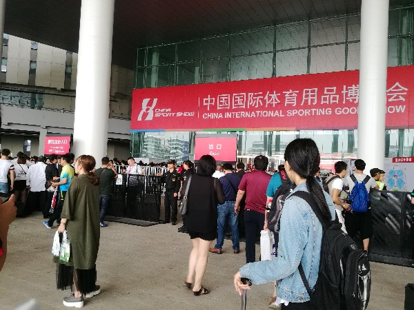 米歐制帶跑步機(jī)輸送帶參展“體博會”